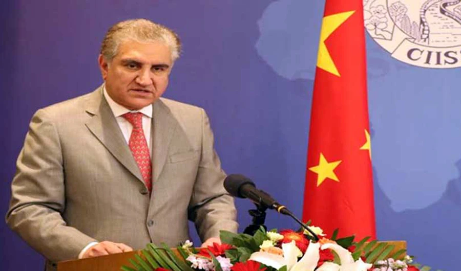 Pakistan Foreign Minister Shah Mahmood Qureshi speaking at China Institute for International Strategic Studies (CIISS) in Beijing on Monday. (Photo credit: PID)