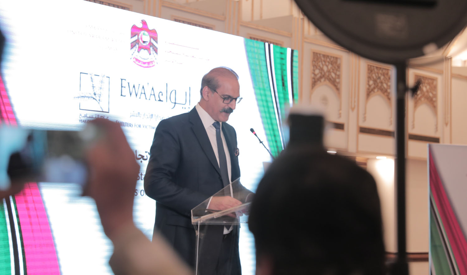 The United Arab Emirates is seeking to collaborate with Pakistan against human trafficking and announced its government’s support for victims at a symposium titled “Standing together to support victims of Human Trafficking,” organized by the UAE embassy at Islamabad’s Mariott hotel on Monday. (AN photos)
