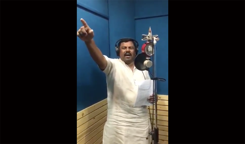 A screen grab taken from Thakur Raja Singh's video.