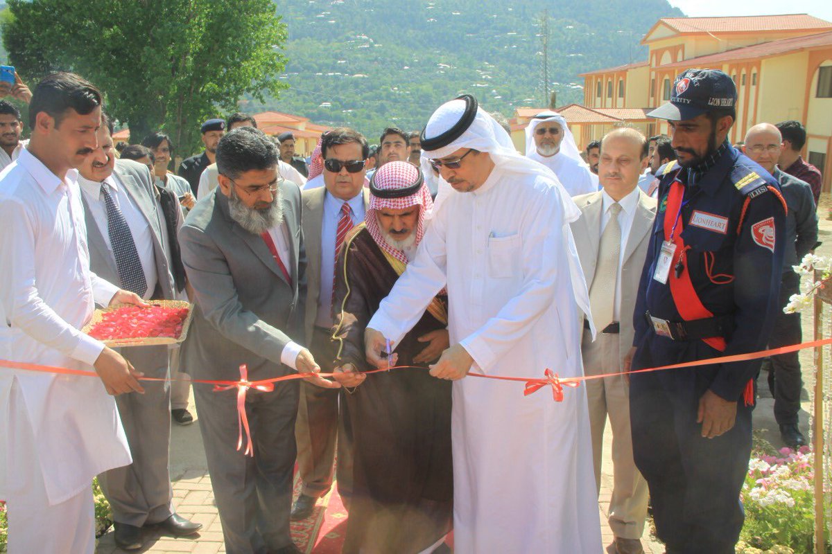 The complex includes the offices of district government with 25 blocks and was inaugurated on Monday April 22, 2019 - (Photo Courtesy - Saudi Embassy))