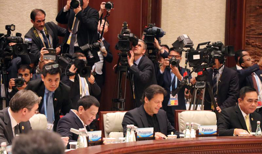 Prime Minister Imran Khan participates in Leader's Round-table session of 2nd Belt and Road Forum at International Convention Center, Yanqi Lake. (Photo credit: Pakistan's Foreign Office)