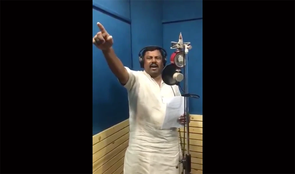 A screen grab taken from Thakur Raja Singh's video.