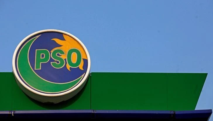 In this October 2, 2017 file photo, the logo of Pakistan State Oil is seen at a petrol station in Peshawar. Pakistan signed a trade financing facility amounting to $551 million with the International Islamic Trade Finance Corporation for import of oil and liquified natural gas on Monday in Islamabad. (Reuters)