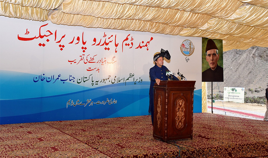 Prime Minister Imran Khan addressing the ground breaking ceremony of Mohmand Hydropower Dam project in northwestern Pakistan. (PID)
