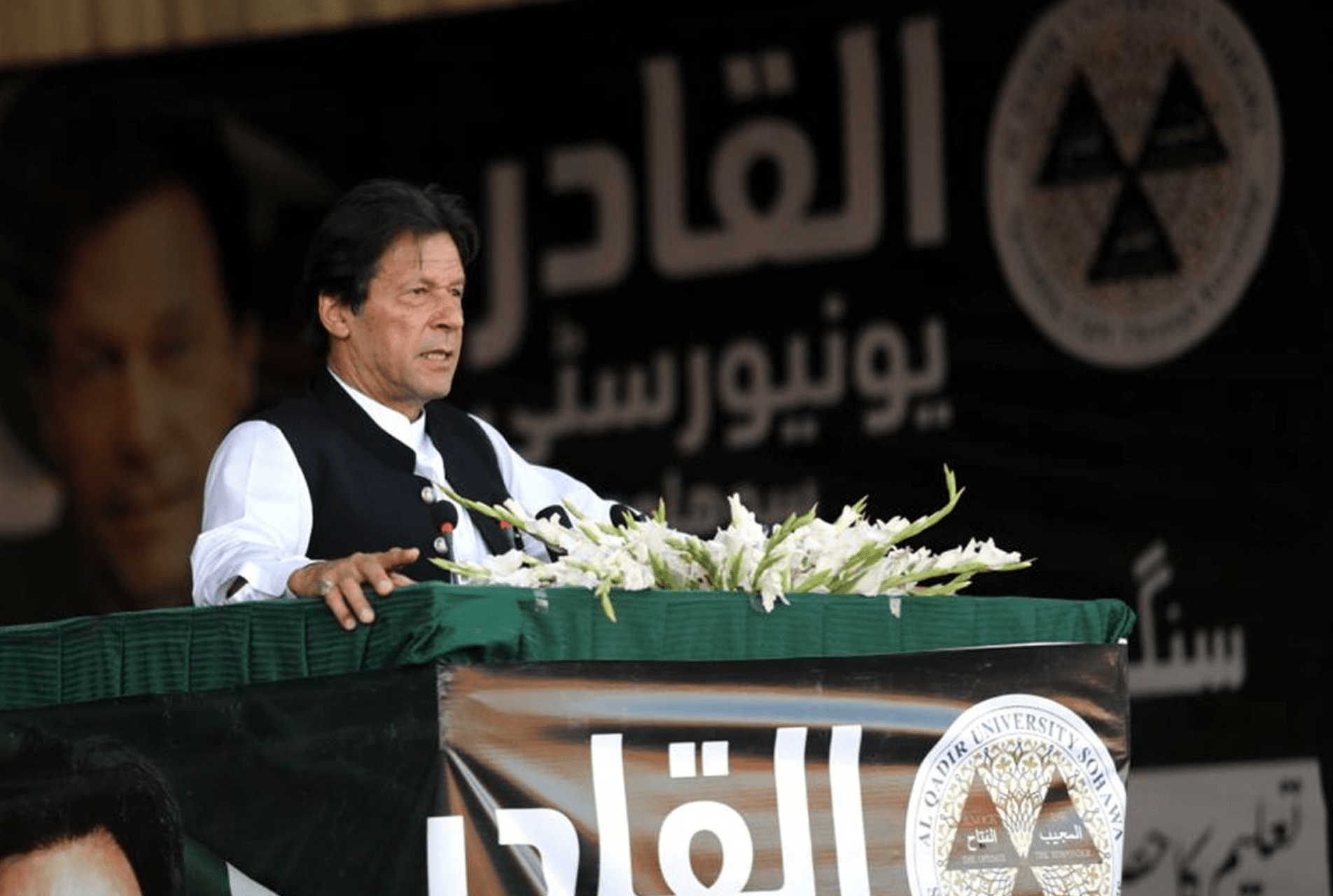 Prime Minister Imran Khan addressing as chief guest the ground breaking ceremony of Al-Qadir University at Sohawa town in Punjab province, Sunday May 05, 2019. (PID photo)