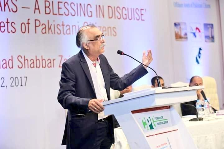 Syed Shabbar Zaidi, a chartered accountant, was appointed as the new chief of the Federal Board of Revenue in Pakistan on Monday. (Courtesy: Social Media)