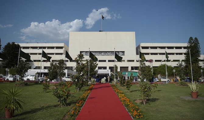 This April 27, 2018 file photo shows a general view of Pakistan’s parliament building. The country’s opposition parties criticized the government for appointing an IMF economist as state bank governor on Monday. (AFP)