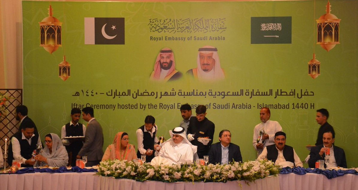 Saudi Ambassador to Pakistan Nawaf bin Said Al-Malki hosts an annual iftar in Islamabad on Tuesday, May 14, 2019 – (Saudi Embassy Twitter)