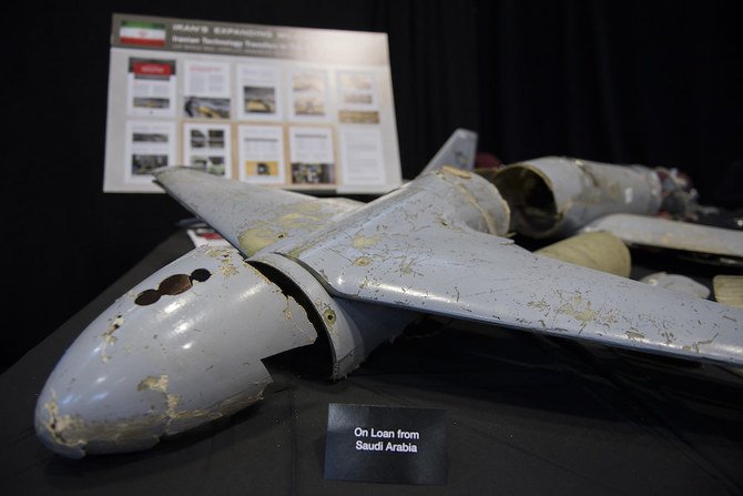 An Iranian made drone used by Houthis in Yemen. (AFP/File photo)