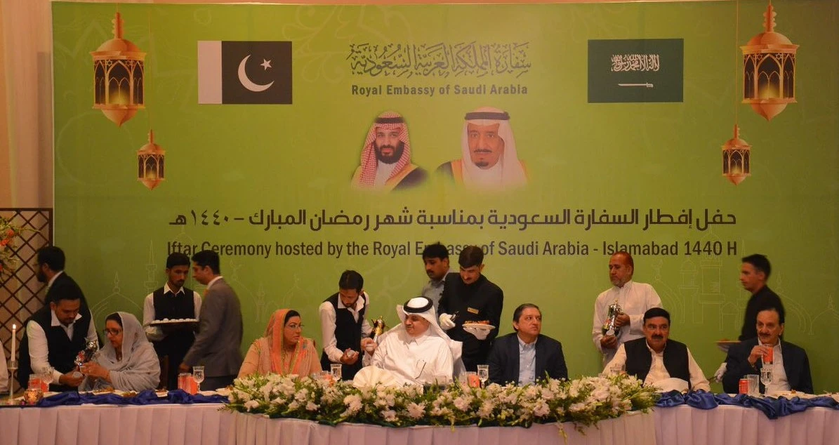 Saudi Ambassador to Pakistan Nawaf bin Said Al-Malki hosts an annual iftar in Islamabad on Tuesday, May 14, 2019 – (Saudi Embassy Twitter)