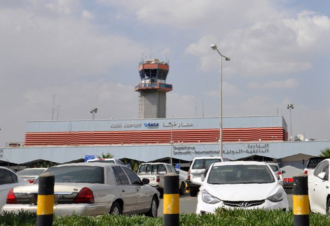 Arab coalition spokesman Col Turki Al-Maliki said on Sunday, June 23, 2019, that one person was killed and several others injured in a Houthi attack on Saudi Arabia’s Abha Airport. (Screenshot/Al-Arabiya)