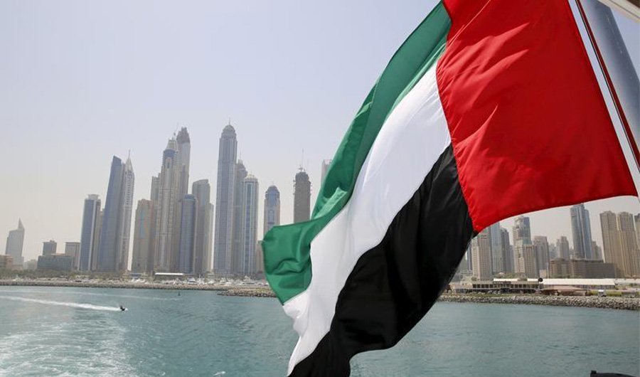 UAE flag flies over a boat at Dubai Marina, Dubai, United Arab Emirates May 22, 2015. (REUTERS / file)