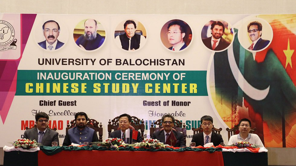 Deputy Speaker National Assembly Qasim Khan Suri, second left, and deputy chief of the Chinese mission to Pakistan, Zhao Lijian, third left, were chief guests at the inauguration ceremony of the Chinese Study Center at Balochistan University, Quetta, Pakistan, on July 22, 2019. (Photo courtesy: China Xinhua News)