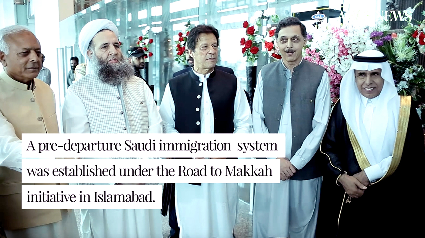 Route to Makkah: Saudi crown prince's promise to PM Khan bears fruit