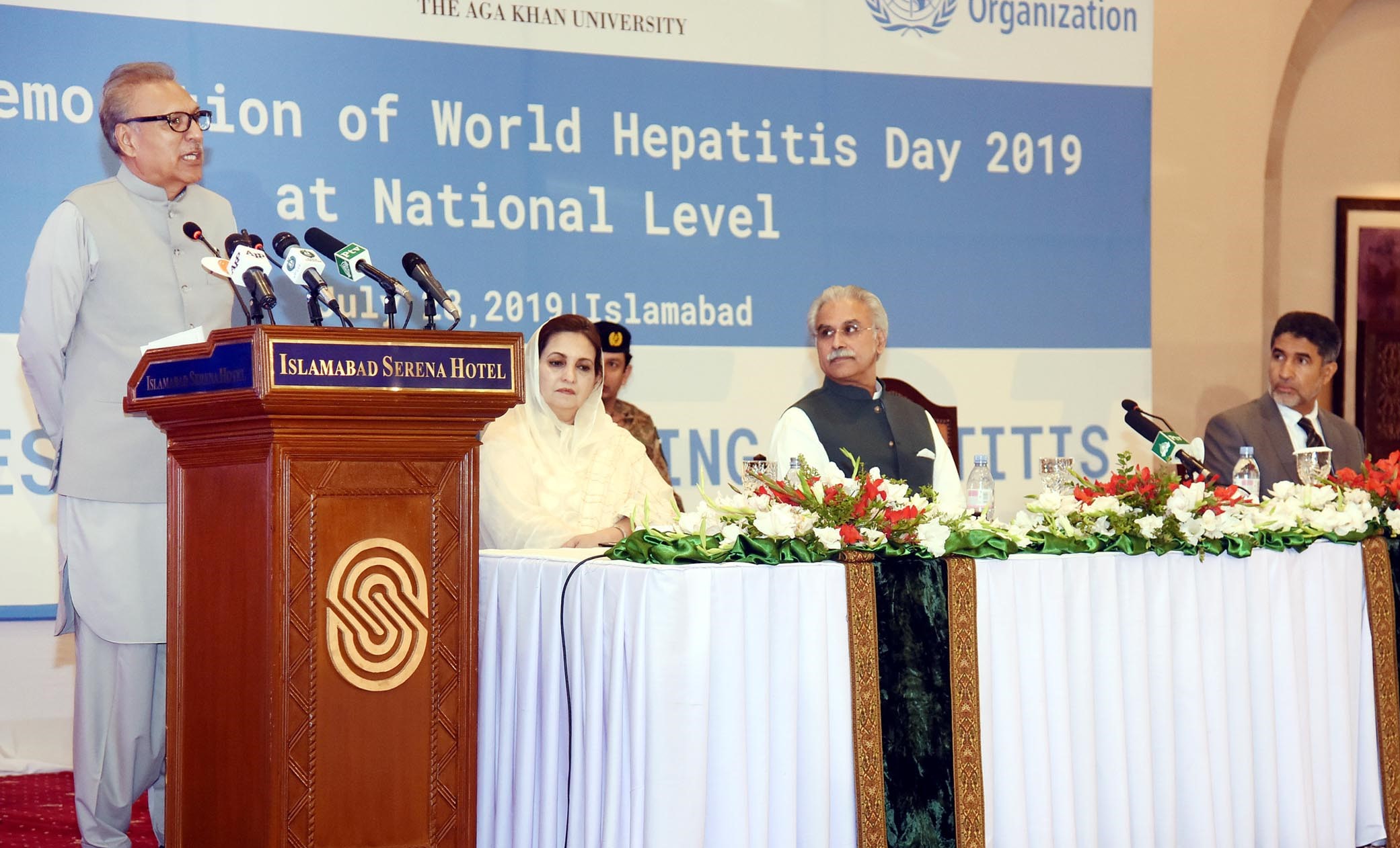 President Arif Alvi is addressing the National Conference on Eliminating Viral Hepatitis, organized to mark the World Hepatitis Day, in Islamabad on July 28, 2019. (PID)