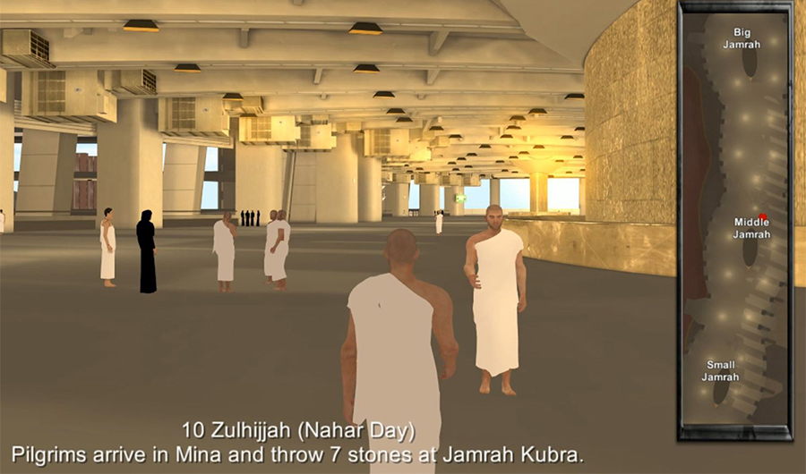 A screenshot from the official Labbaik VR app provided by the team. Photo courtesy - Labbaik VR