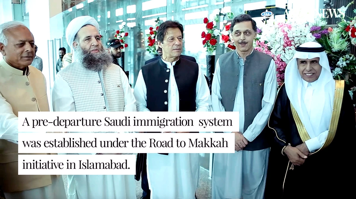 Route to Makkah: Saudi crown prince's promise to PM Khan bears fruit