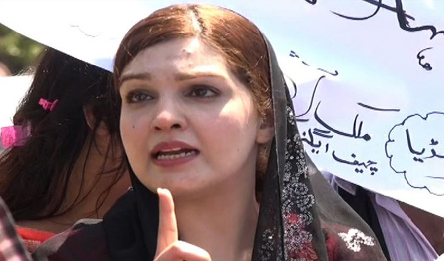 Mashaal Malik, wife of detained Kashmiri leader Yasin Malik. Photo: File