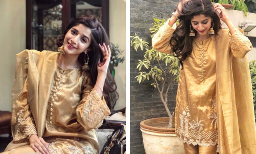 (Photo Courtesy: Mawra Hocane Instagram)