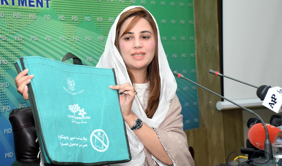 Zartaj Gul, state minister for climate change announced in a press conference held in Islamabad on July 23, 2019 that single use of plastic bags will be banned in the federal capital effective August 14, Pakistan’s 73rd Independence Day. (PID)