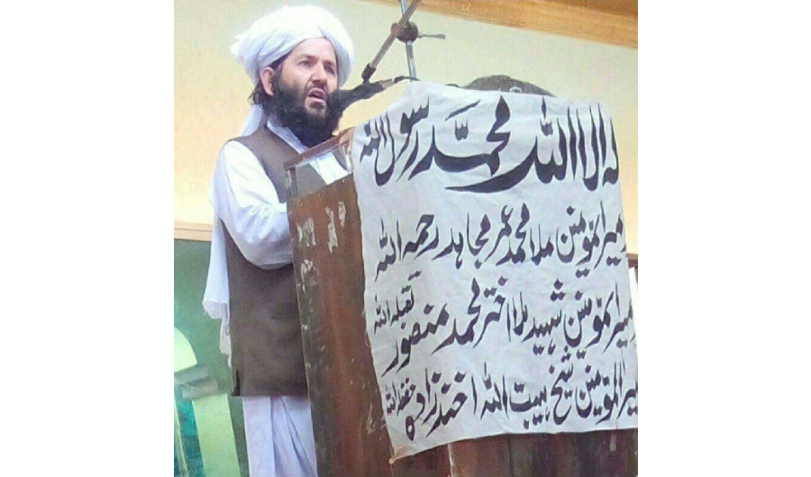 Undated photo of Hafiz Ahmadullah, brother of Afghan Taliban supreme leader Mawlawi Haibatullah Akhundzada, who was killed in a bomb attack at a mosque in Kuchlak, a town on the outskirts of Quetta in Pakistan's Balochistan province on August 16, 2019. (Photo courtesy Taliban social media)