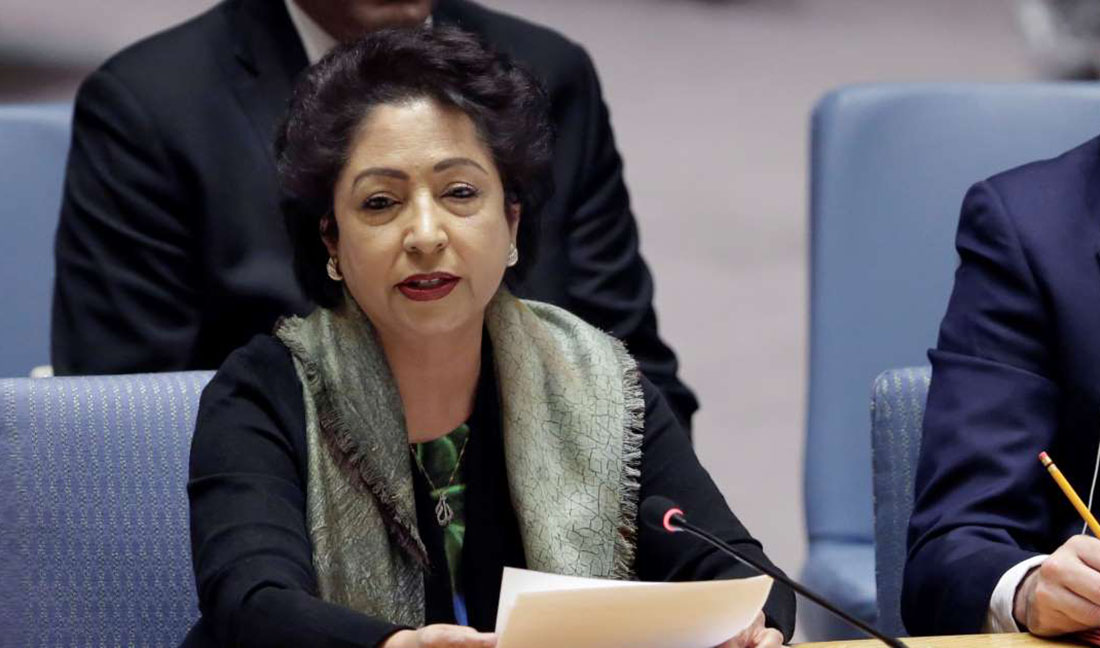 In this file photo, Pakistan's UN Ambassador Maleeha Lodhi speaks in the United Nations Security Council, Friday, Jan. 19, 2018. (AP)