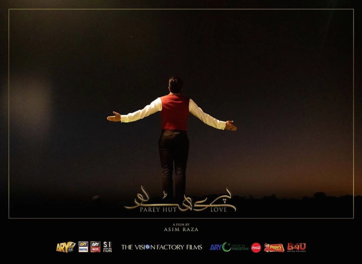 This Eid Al-Adha, Pakistan’s film industry is gracing the box office with a host of entertainment for all, and new releases featuring some much-loved superstars. (Photo (Courtesy: pareyhutloveofficial instagram)