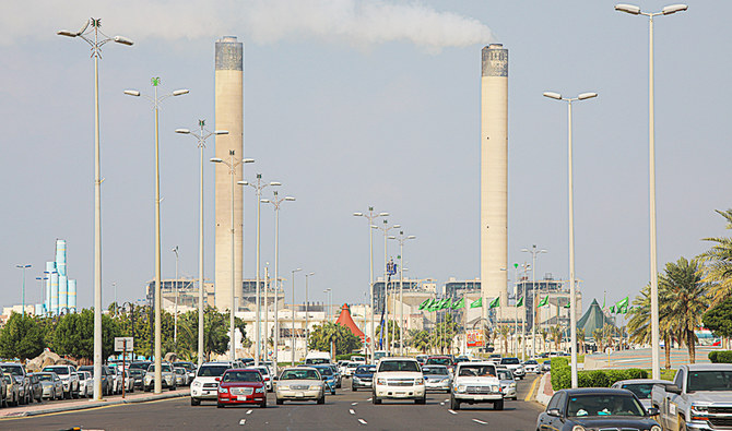 Just as the chimneys have been a landmark on Jeddah’s Red Sea coast since the 1970s, so the ending of their smoke emissions is another landmark, as the Kingdom’s Vision 2030 transforms the country’s potential. (Shutterstock)