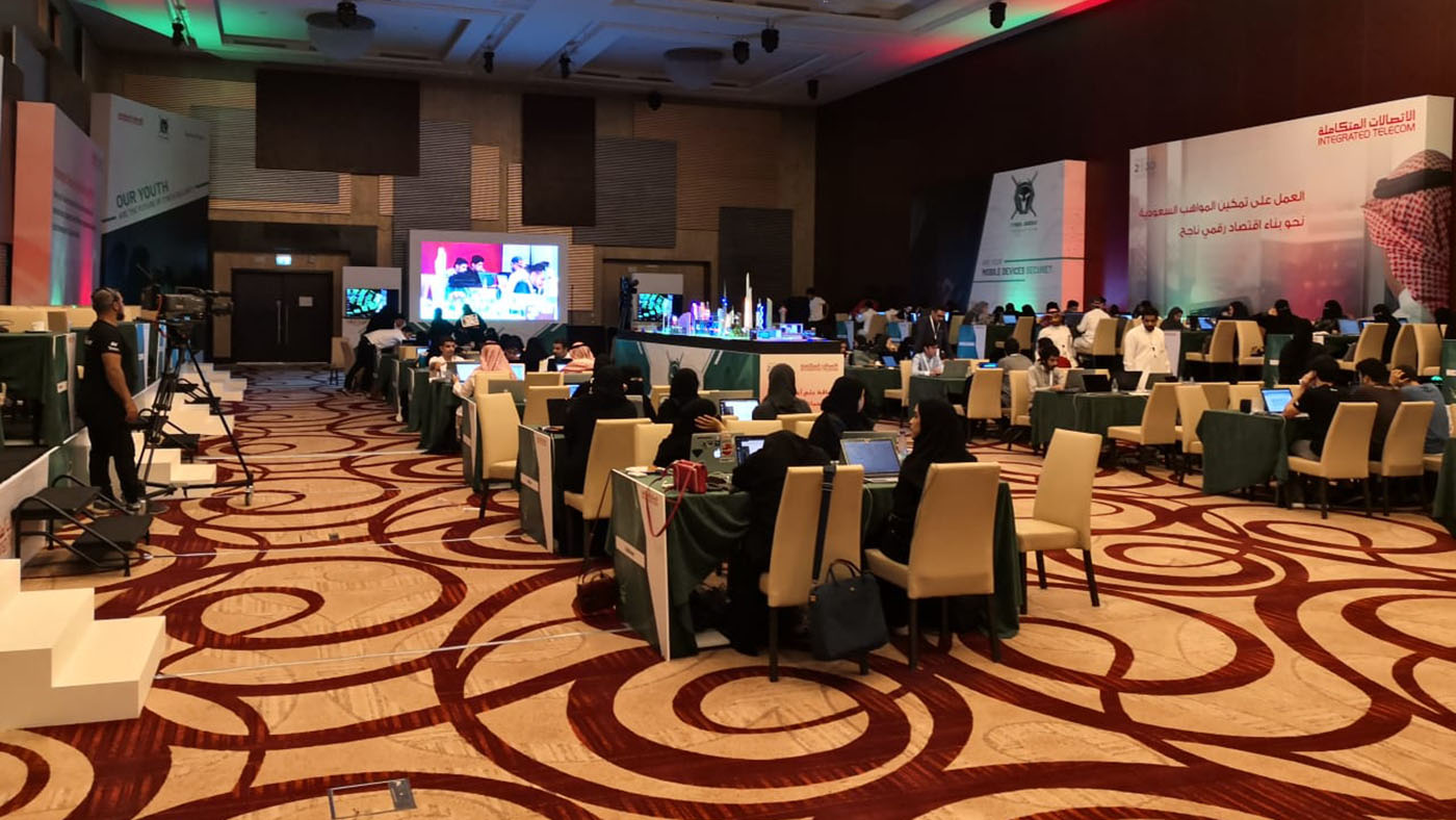 The two-day MENA conference under the title “Cyberspace, the New Frontier: Deception, Orchestration and Black Holes” began in Riyadh on Monday. (Photo courtesy: @ITCSaudiArabia/Twitter)