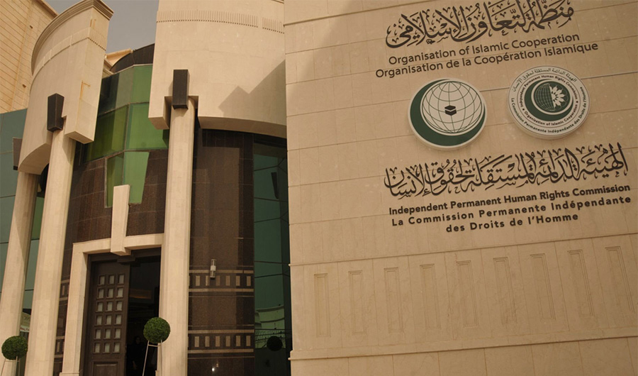 Saudi Arabia summoned emergency OIC session of foreign ministers after Netanyahu’s pledge to annex Jordan valley if reelected – (Photo Courtesy: OIC)