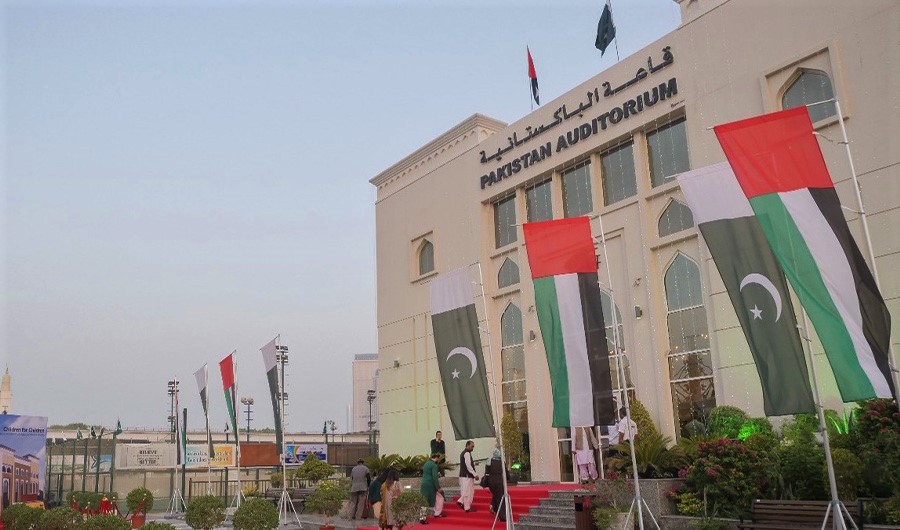 Undated photo for Pakistan Complex at the Pakistan Association, Dubai, UAE. ( Photo credit Pakistan Association Dubai)