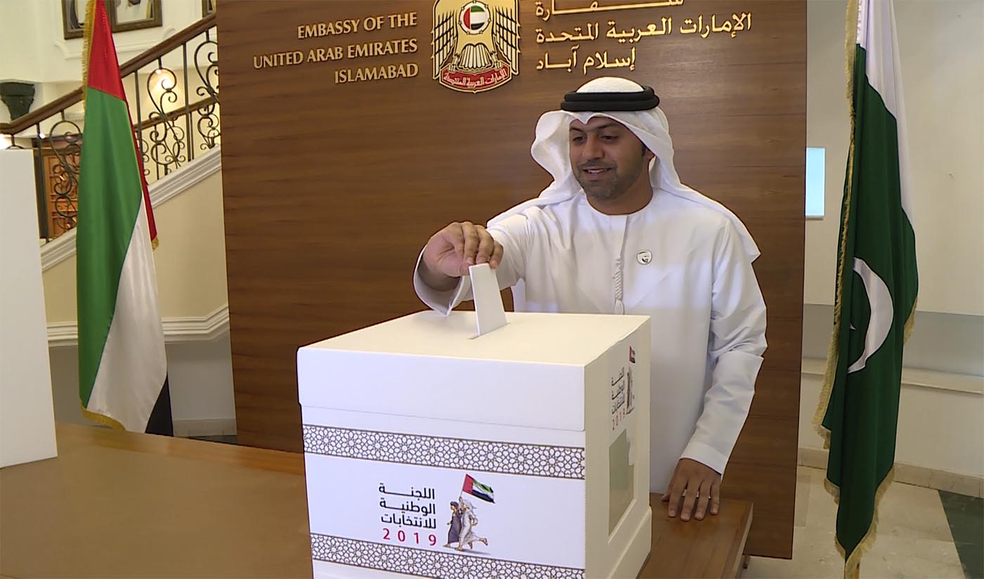 UAE Ambassador to Pakistan casts his vote on Sept. 22 in Islamabad for UAE's 4th Federal National Council elections as polling begins. (AN photo by Sib Kaifee)