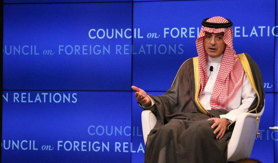Saudi Arabia’s Minister of State for Foreign Affairs Adel Al-Jubeir is addressing the Council on Foreign Relations in New York on September 24, 2019. (Saudi foreign ministry)