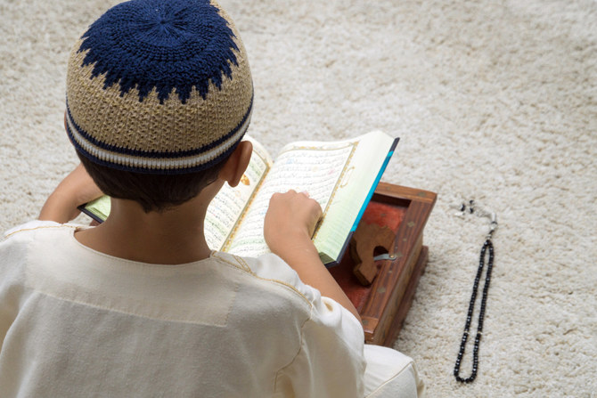 Al-Azhar will help enable youngsters to memorize the Qur’an through what is being touted the “Electronic Book,”. (File/ Shutterstock)