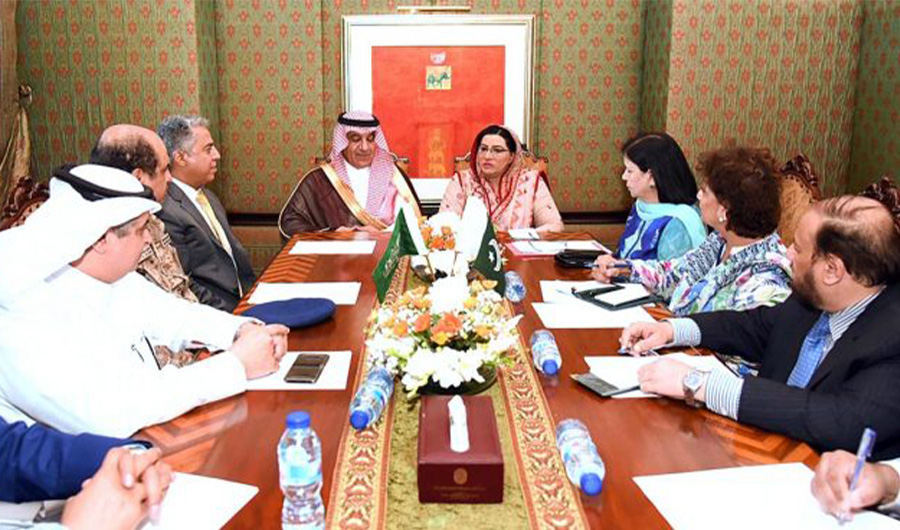 In this file photo, Special Assistant to the Prime Minister on Information and Broadcasting, Dr Firdous Ashiq Awan in a meeting with Turki Abdullah M. Al Shabanah, Minister for Media, Kingdom of Saudi Arabia. (File/APP)