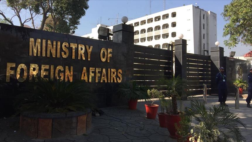 Ministry of Foreign Affairs in Pakistan. (Photo Courtesy: Anadolu News Agency)