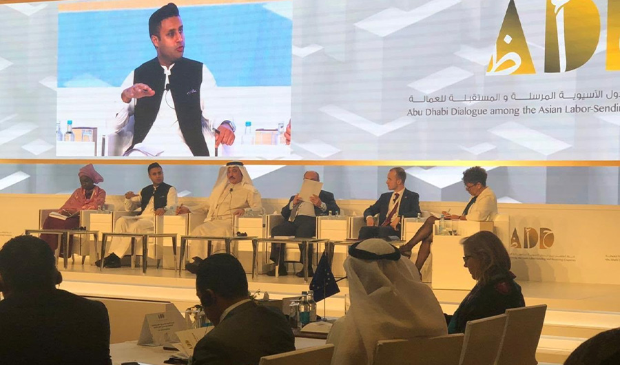Special Assistant to the Prime Minister on Overseas Pakistan and Human Resource Development, Syed Zulifqar Abbas Bukhari Speaking at the Fifth Ministerial Consultation of Abu Dhabi Dialogue on regional migration and HRD on October 17, 2019. (Courtesy Zulfi Bukhari's Facebook)