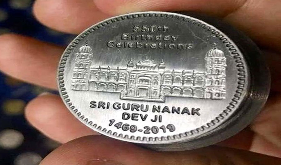 Pakistan’s State Bank has issued commemorative coin to mark the 550th anniversary of Guru Nanak, the founder of Sikhism. (PID)