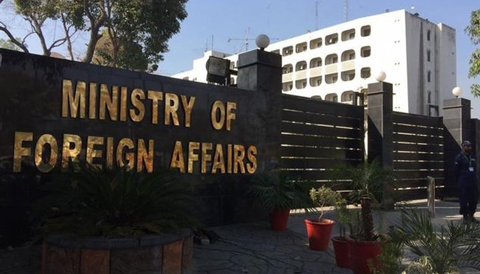 Pakistan foreign office rejected latest map released by India on Nov. 3, 2019. (Photo Courtesy: Pakistan Foreign Office)
