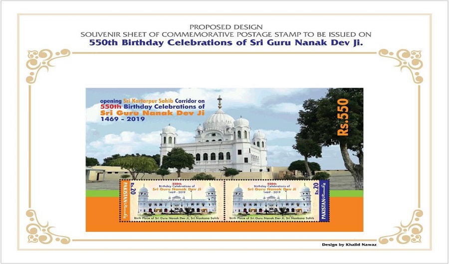 Pakistan’s postal service issued a special stamp to commemorate the 550th birth anniversary of Guru Nanak, the founder of Sikhism. (PID)