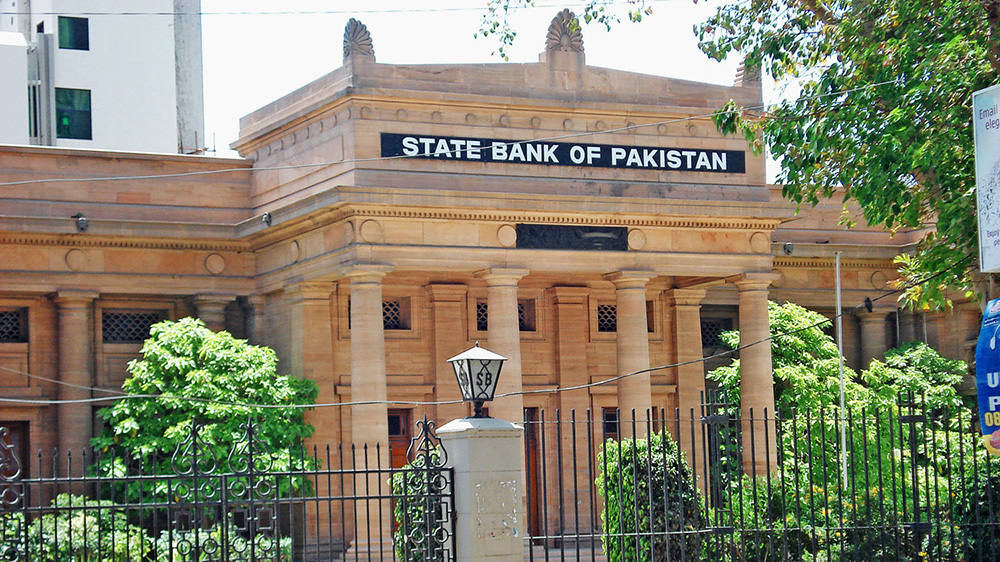 This file photo taken on April 12, 2009, shows the premises of State Bank of Pakistan in Karachi. (Shutterstock)