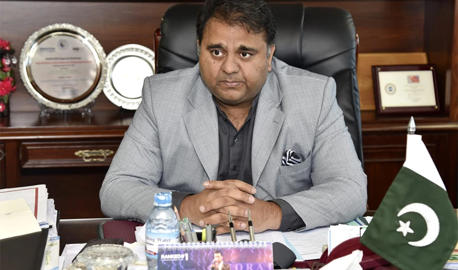 Federal Minister for Science and Technology Fawad Chaudhry speaks with Arab News during an interview at his office in Islamabad on November 18, 2019. (AN Photo)