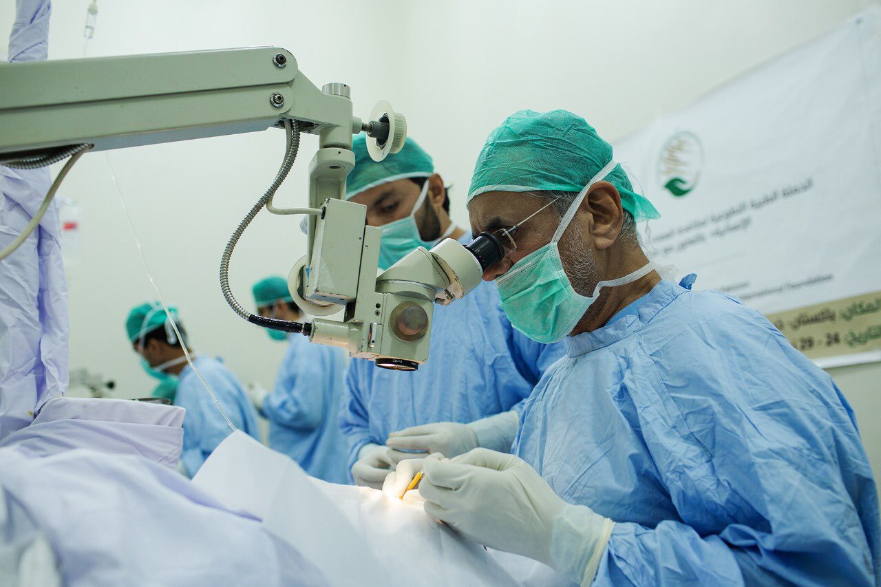 The KSRelief concluded a five-day campaign to treat blindness in Khairpur, Sindh. (Photo Courtesy of KS Relief Twitter Account)