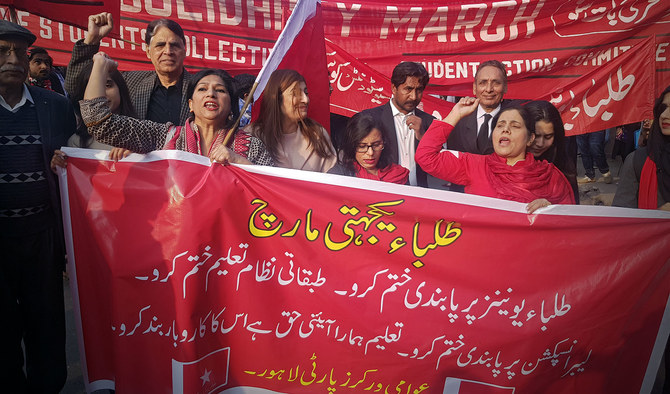 Hundreds of people participated in the Student Solidarity March in Lahore on November 29, 2019, calling for equal education opportunities for all and demanding an end to a decades-long ban on student unions in education institutions. (AN Photo)