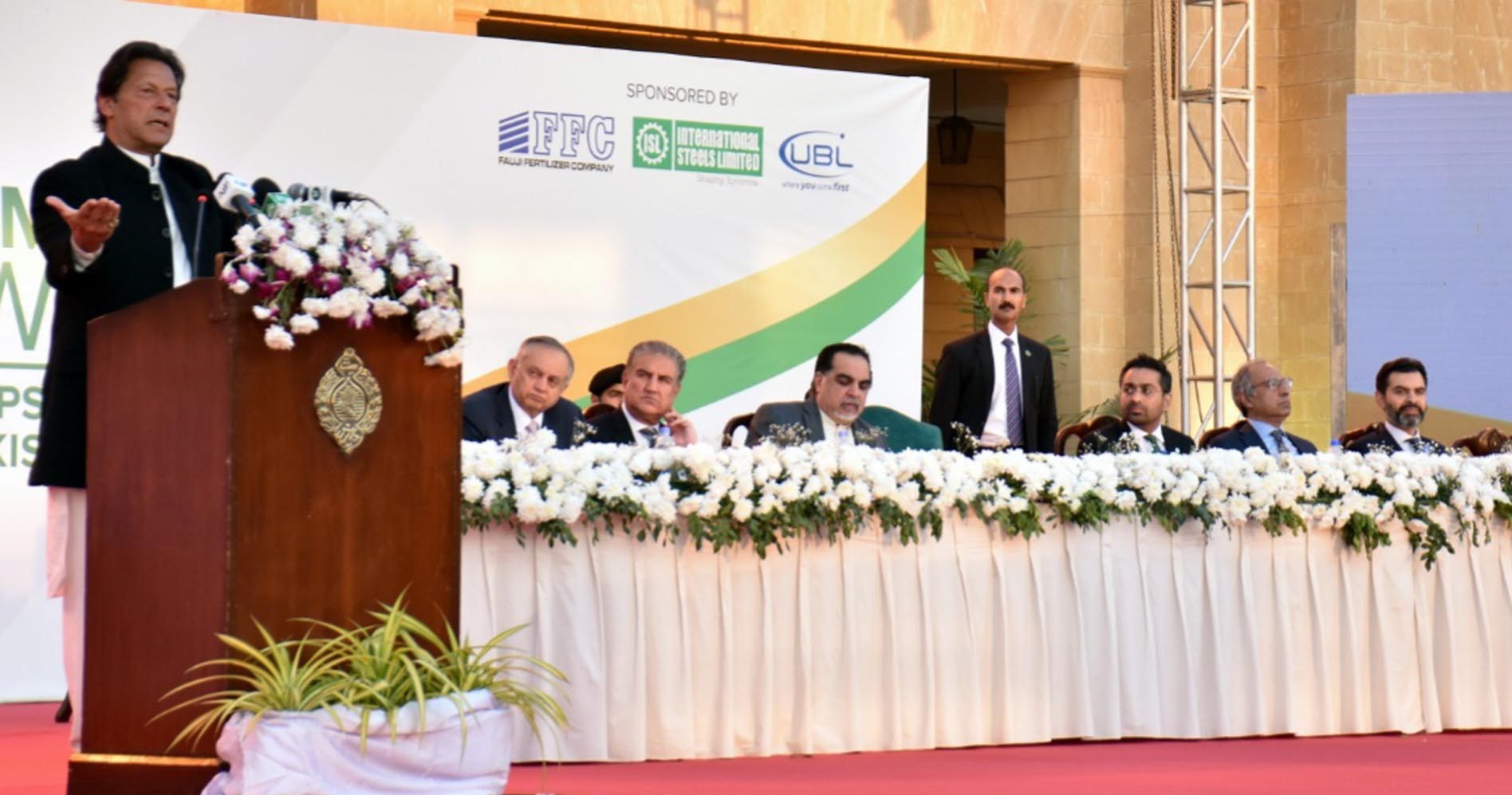 Prime Minister Imran Khan attends Pakistan Stock Exchange (PSX) Top 25 Companies Awards in Karachi on Dec. 27, 2019. (PID photo)