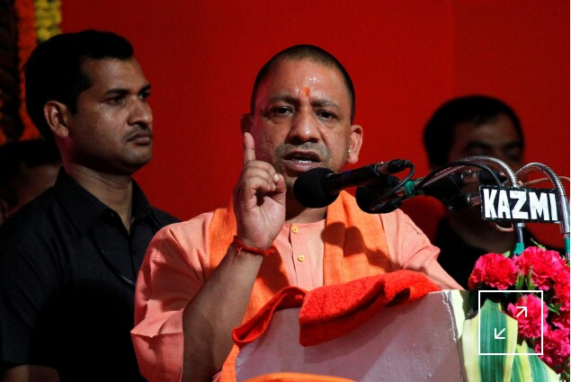 Yogi Adityanath, Chief Minister of India's most populous state of Uttar Pradesh, addresses the audience after inaugurating power projects in Allahabad, India, June 4, 2017. (Reuters/ File Photo)