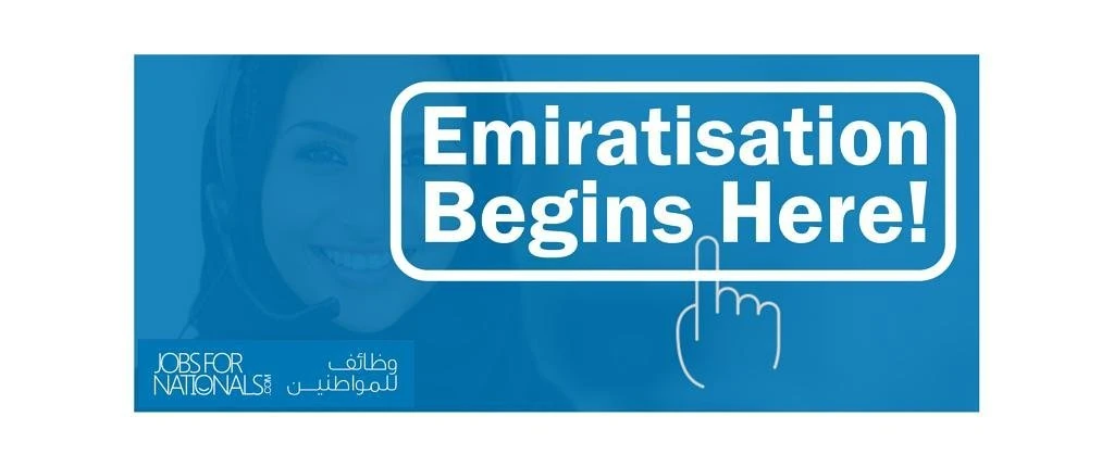 Job portal created for Emirati nationals by Pakistani expat Danish Haidri is an official internship partner of Careers UAE 2020. (Photo Courtesy: Danish Haidri)