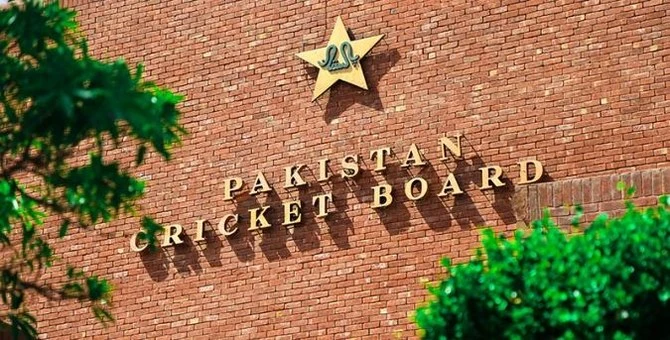 Officials from the Pakistan and Bangladesh cricket boards will meet on the sidelines of an ICC meeting in the United Arab Emirates. (Pakistan Cricket Board website)