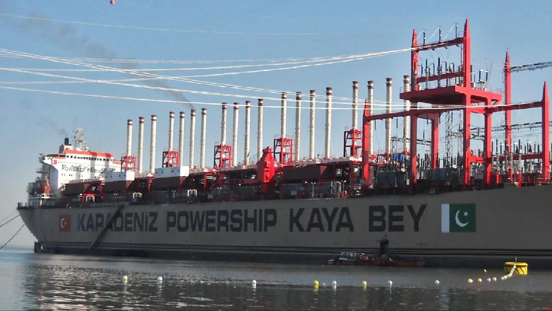 This undated file photo shows Karkey's powership which was contracted to support Pakistan's power grid. (Photo courtesy: social media)