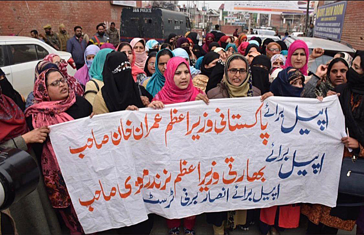 Some of the Pakistani women trapped in Indian-administered Kashmir held a protest last year demanding they be returned home to Pakistan. (Photo courtesy: Ansar Burney)
